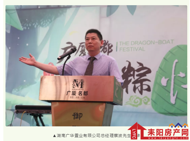 微信截图_20190610175324.png
