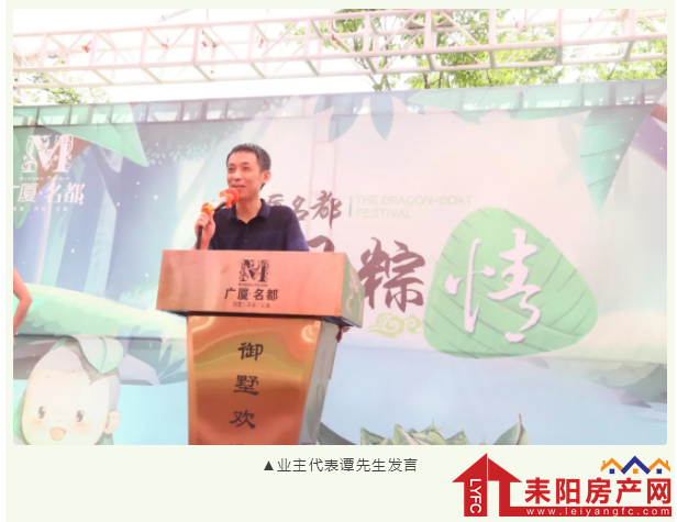 微信截图_20190610175334.png
