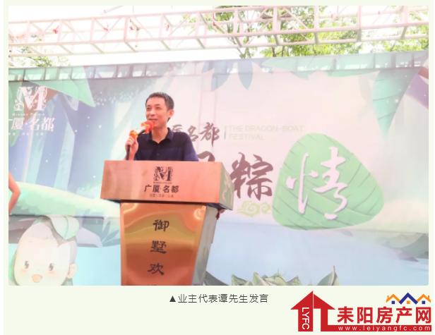 微信截图_20190610175334.png