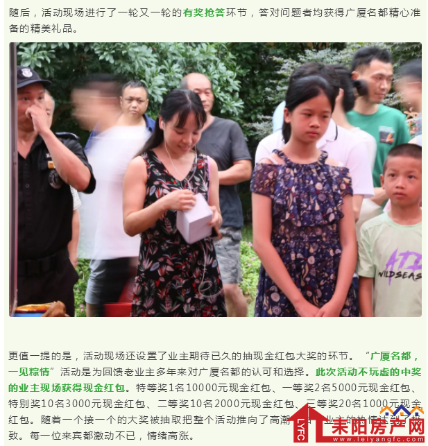 微信截图_20190610175344.png