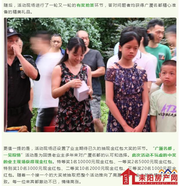 微信截图_20190610175344.png