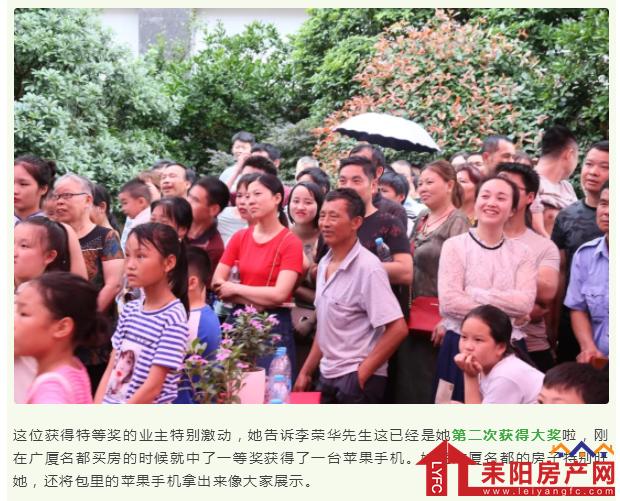 微信截图_20190610175352.png