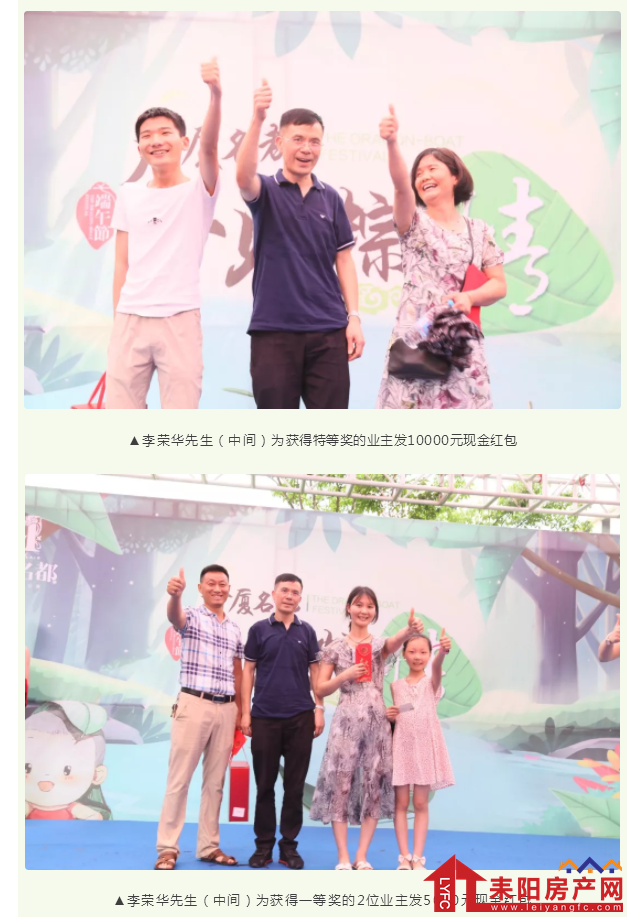 微信截图_20190610175408.png
