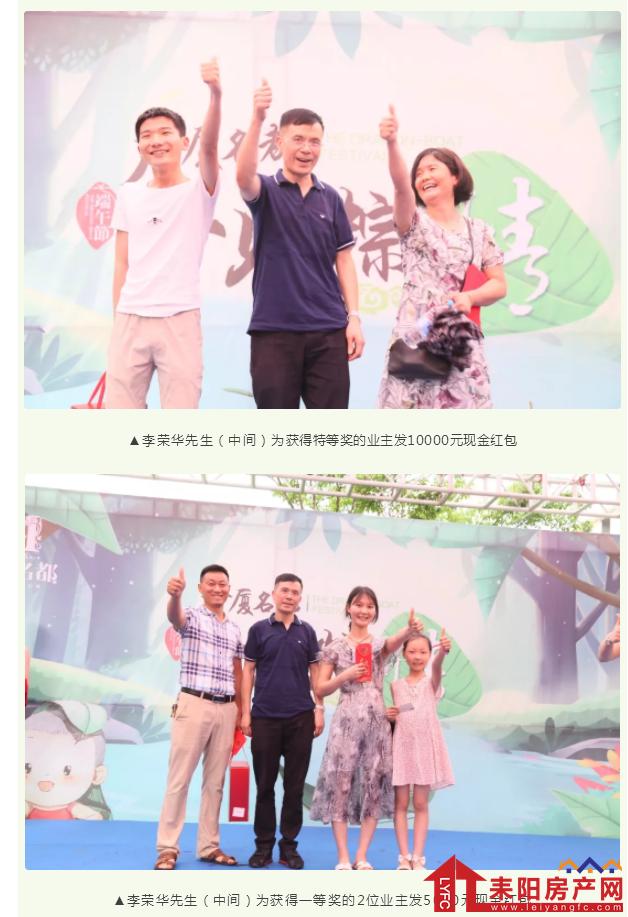 微信截图_20190610175408.png