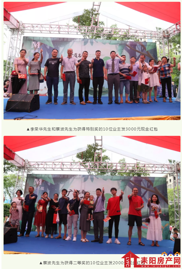 微信截图_20190610175419.png