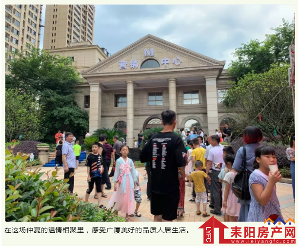 微信截图_20190610175438.png