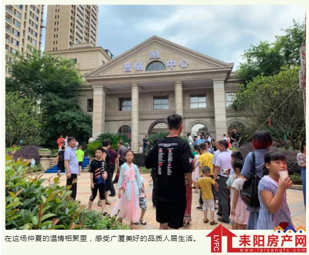 微信截图_20190610175438.png