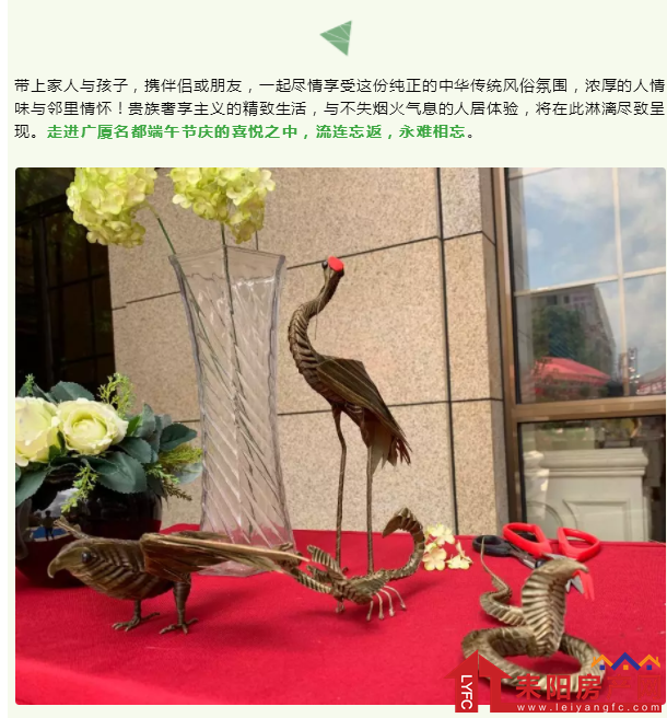 微信截图_20190610175450.png