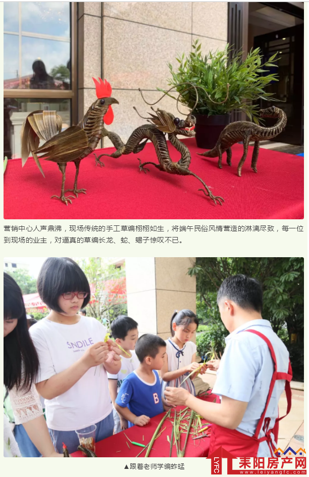 微信截图_20190610175509.png