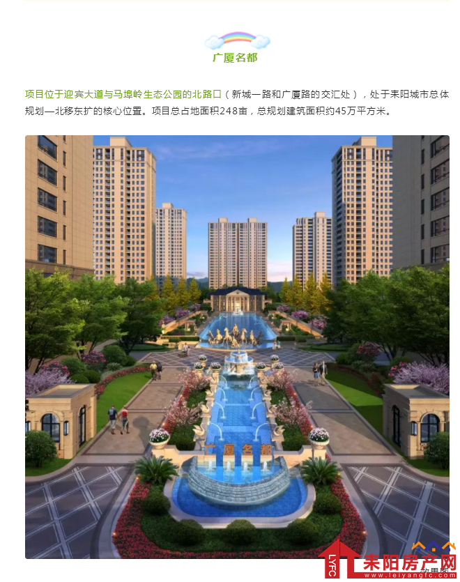 微信截图_20190610175537.png