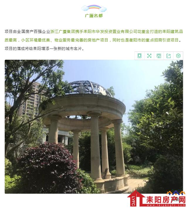 微信截图_20190610175546.png
