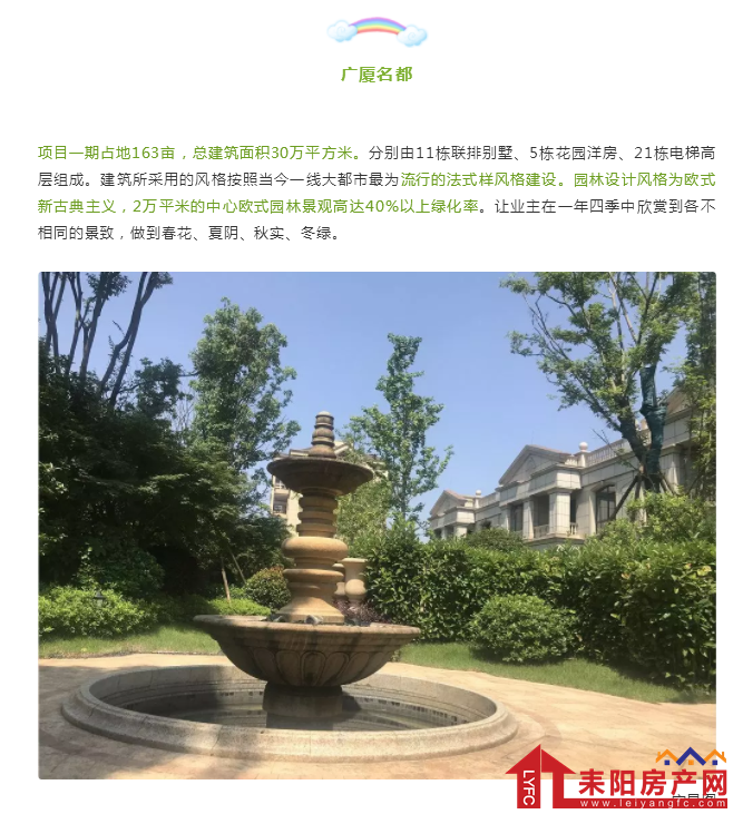 微信截图_20190610175554.png