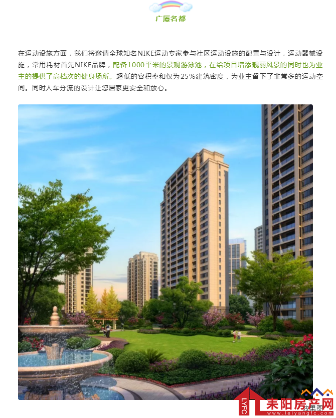 微信截图_20190610175603.png