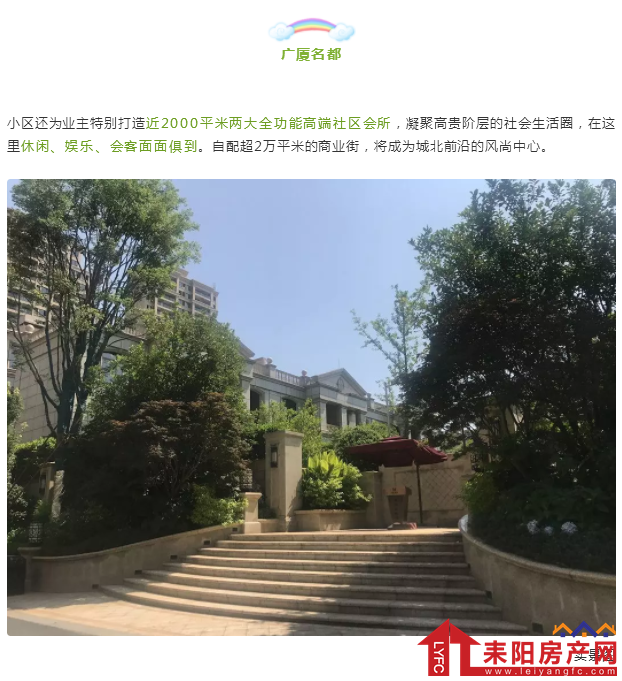 微信截图_20190610175611.png