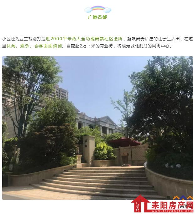 微信截图_20190610175611.png