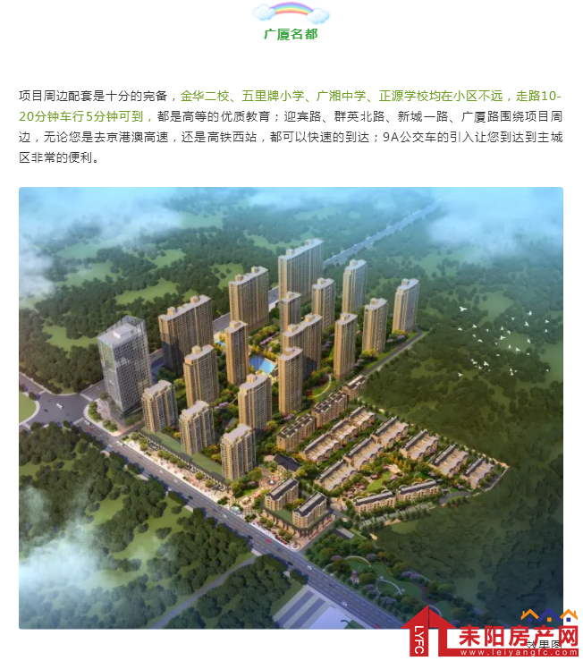 微信截图_20190610175630.png