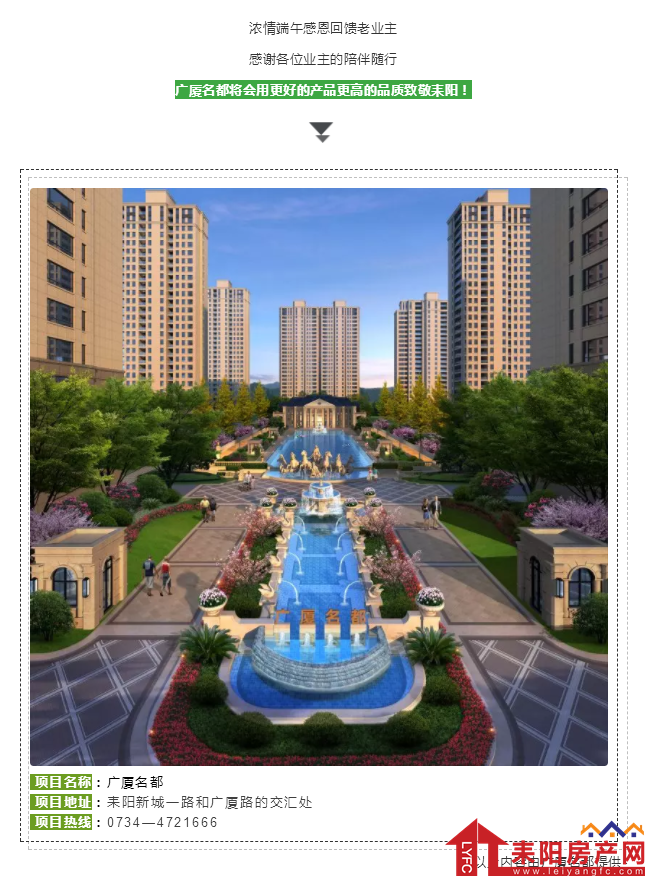 微信截图_20190610175639.png