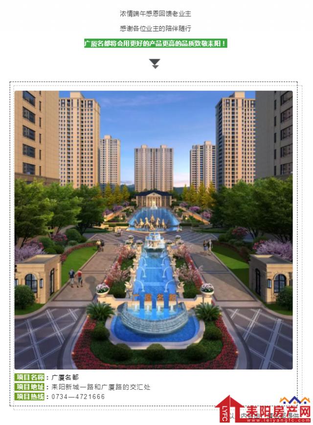 微信截图_20190610175639.png