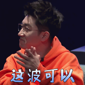 微信图片_20190622105941.gif