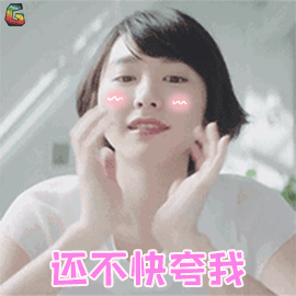 微信图片_20190622110454.gif