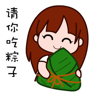 微信图片_20190622111000.gif