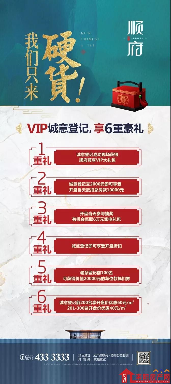 微信图片_20190622111425.jpg