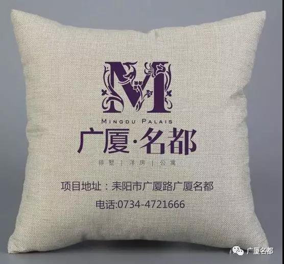 微信图片_20190703143245.jpg