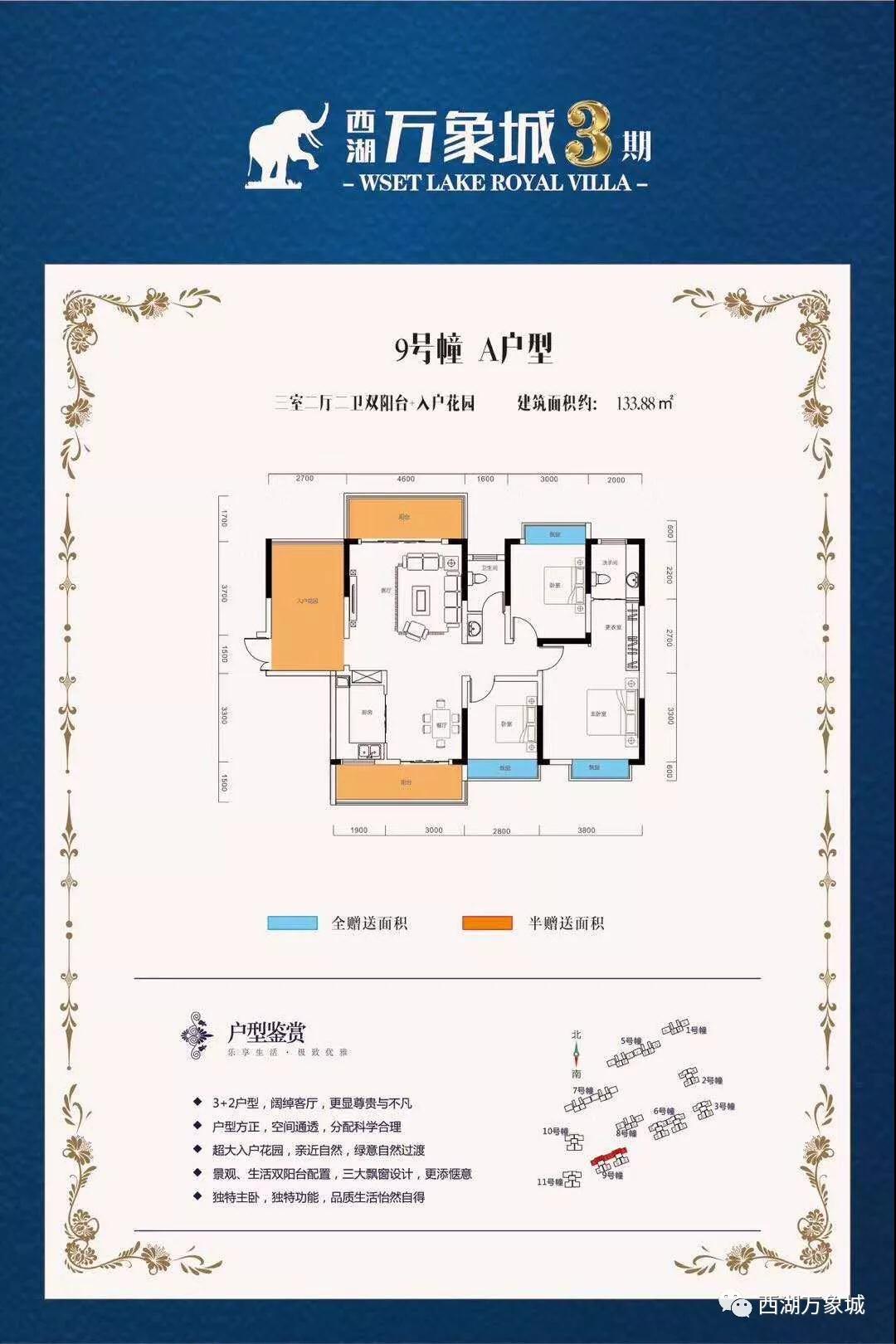 微信图片_20190710144412.jpg