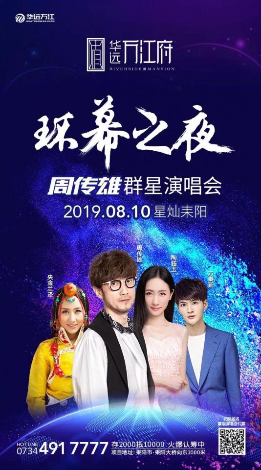 微信图片_20190712112620.jpg