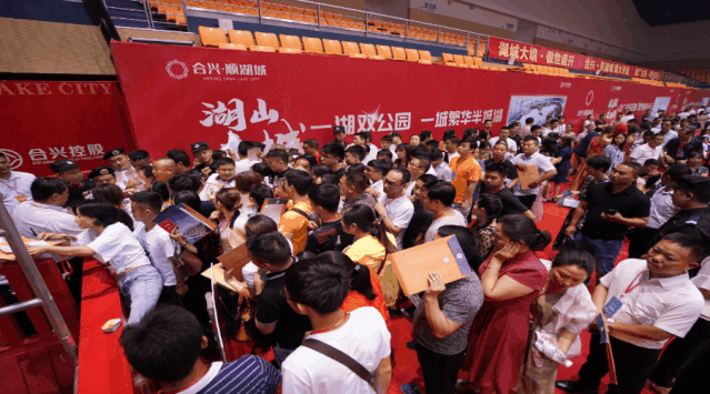 微信图片_20190715111512.gif