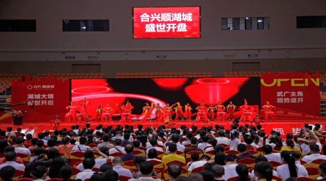 微信图片_20190715111543.gif