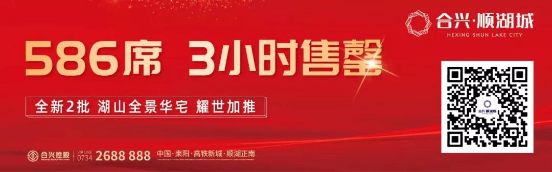 微信图片_20190715111729.jpg