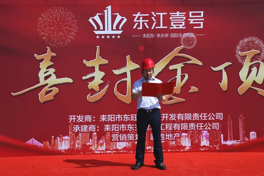 微信图片_20190718093612.jpg