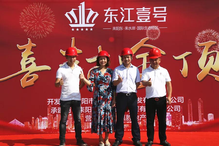 微信图片_20190718093631.jpg