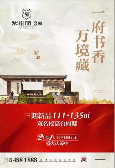 微信图片_20190719171935.jpg
