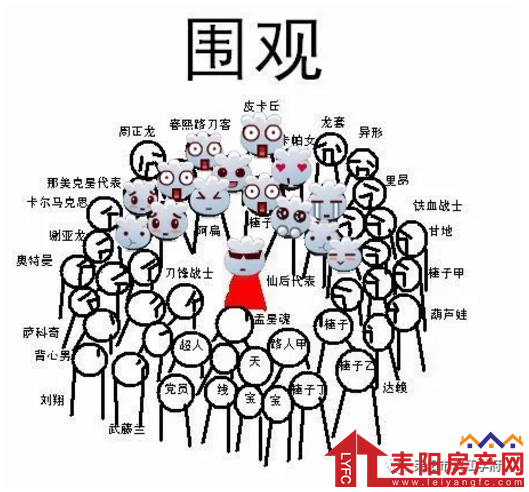 微信截图_20190805101401.png