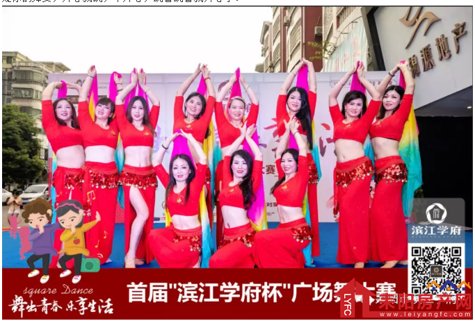 微信截图_20190805101701.png