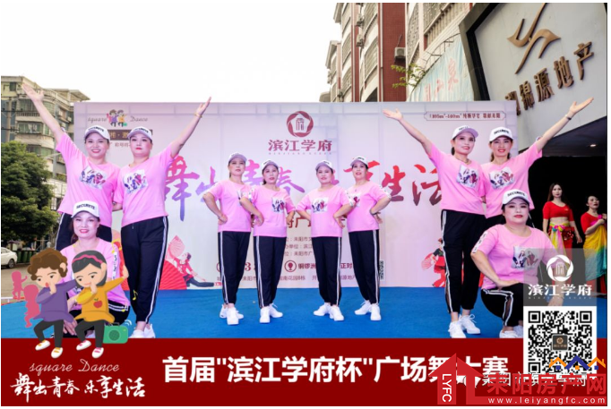 微信截图_20190805101721.png