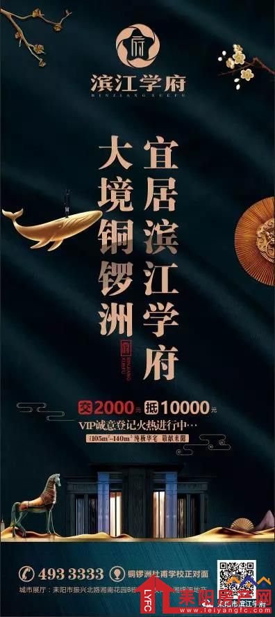 微信图片_20190805102026.jpg