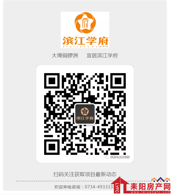 微信截图_20190805102003.png