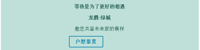 微信截图_20190810170905.png