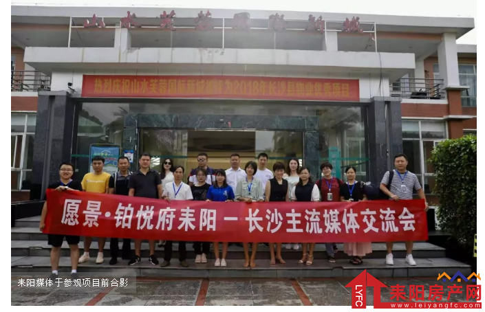 微信截图_20190812151436.png