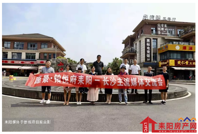 微信截图_20190812151359.png