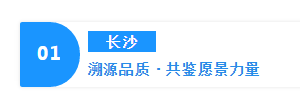 微信截图_20190812152220.png