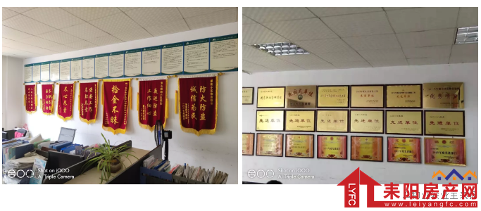 微信截图_20190812151534.png