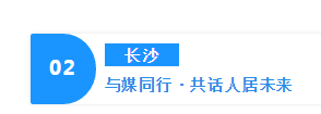 微信截图_20190812152409.png