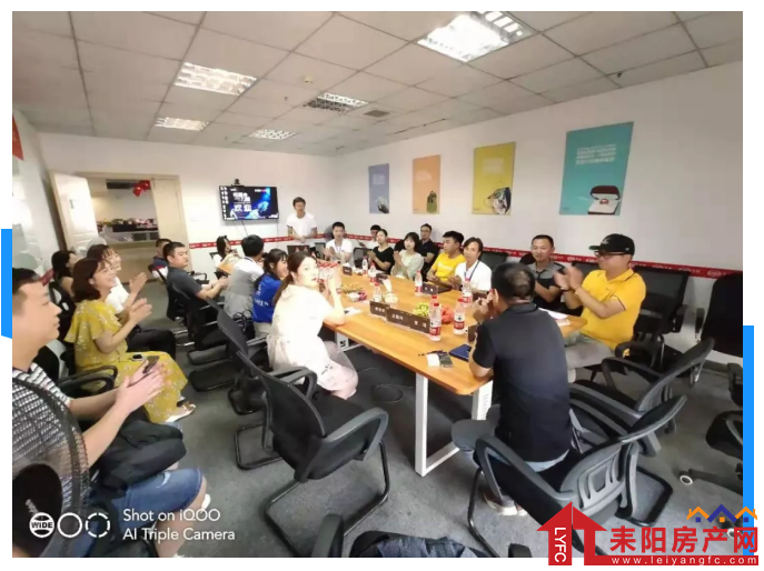 微信截图_20190812151553.png