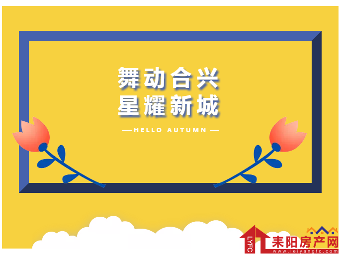 微信截图_20190813151148.png