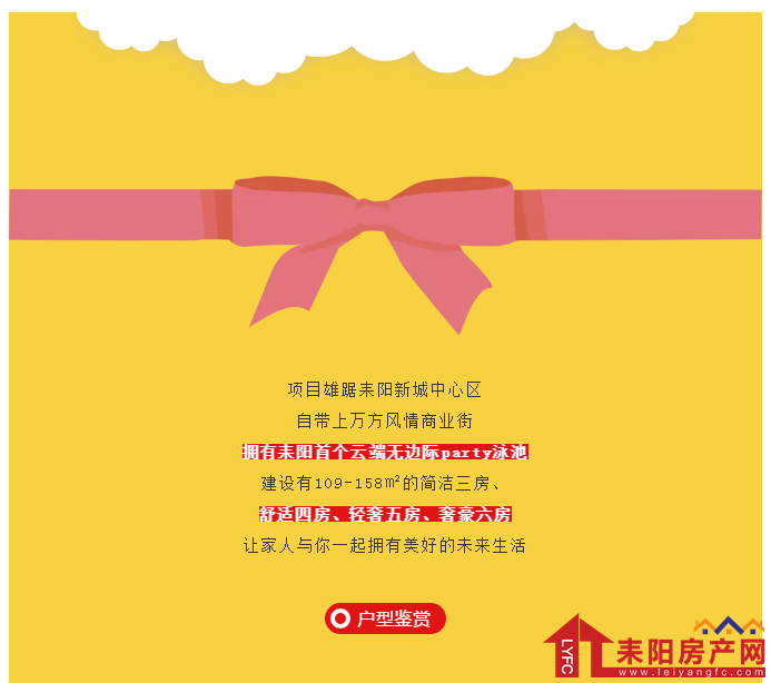 微信截图_20190813150644.png