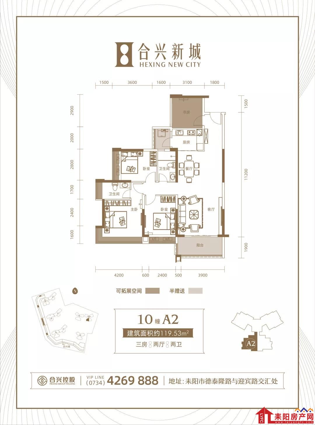 微信图片_20190813150721.jpg